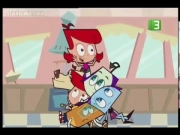 الغزو الفضائي 