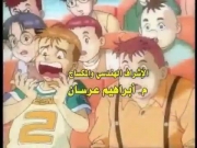 فريق المهارة 