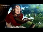 أفاتار اسطورة كورا الجزء الثالث 