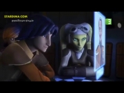 متمردي حرب النجوم 