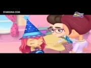 الصغيرات المدهشات 