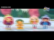 الصغيرات المدهشات 