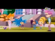 الصغيرات المدهشات 