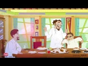 دانية الموسم 3