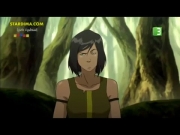 أفاتار اسطورة كورا الجزء الرابع 