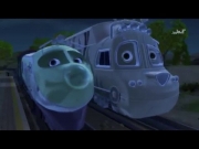 مدينة القطارات 