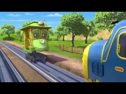 مدينة القطارات 