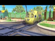 مدينة القطارات 