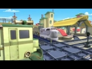 مدينة القطارات 