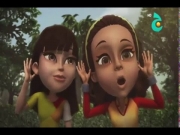 التحليق مع بيرد