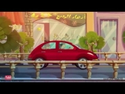 دانية الموسم 3