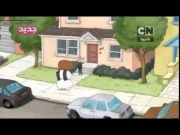 الدببة الثلاثة 