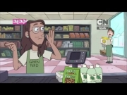 الدببة الثلاثة 