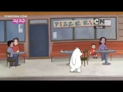 الدببة الثلاثة 