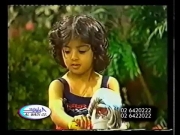 افتح يا سمسم الجزء 1