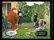 افتح يا سمسم الجزء 1