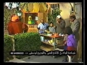 افتح يا سمسم الجزء 1