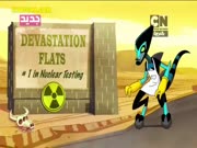 بن 10 الجديد 