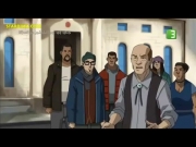 جي أي جو الباحثون عن العدالة 