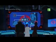 جي أي جو الباحثون عن العدالة 