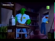 دراغون الخارق 