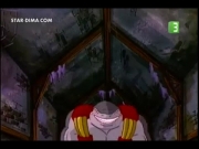 دراغون الخارق 