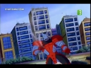 دراغون الخارق 