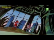 دراغون الخارق 