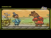 حكايات ماشا 