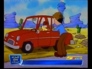 غارفيلد والأصدقاء 