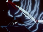 فريق الإنقاذ 