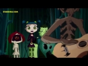 فرقة لاري المخيفة 