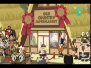 كيك باتاوسكي المغامر 