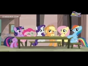 مهرتي الصغيرة الصداقة رائعة 