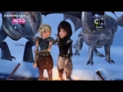 تنانين سباق الى الحافة الجزء 2