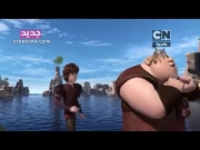 تنانين سباق الى الحافة الجزء 2