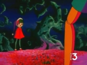 ماجد لعبة خشبية 