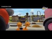 ترك تاون 