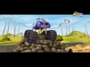 ترك تاون 