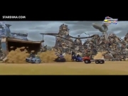 ترك تاون 