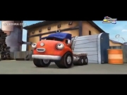 ترك تاون 