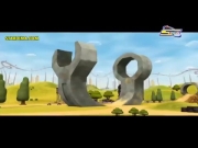 ترك تاون 