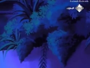 تل الأحلام 