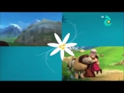 مغامرات هايدي 