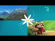 مغامرات هايدي 