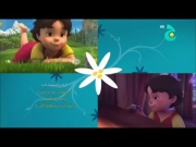 مغامرات هايدي 