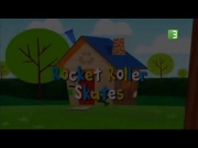 القرد يوليوس 