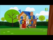 القرد يوليوس 