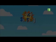 القرد يوليوس 