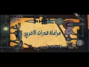 ترك تاون 